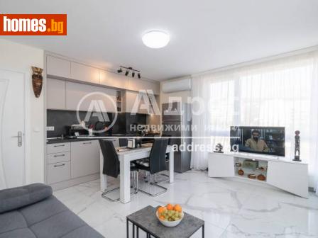 Двустаен, 60m² - Апартамент за продажба - 109544453
