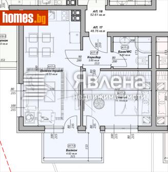 Двустаен, 60m² - Апартамент за продажба - 109544757