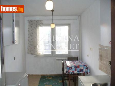Двустаен, 70m² - Апартамент за продажба - 109556067