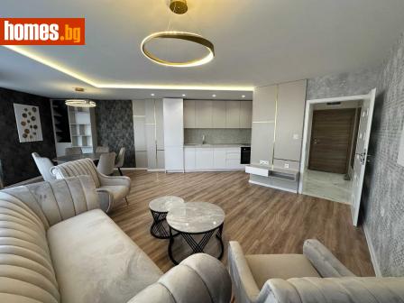 Тристаен, 117m² - Апартамент за продажба - 109563013