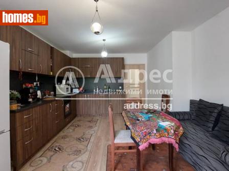 Тристаен, 95m² - Апартамент за продажба - 109565292