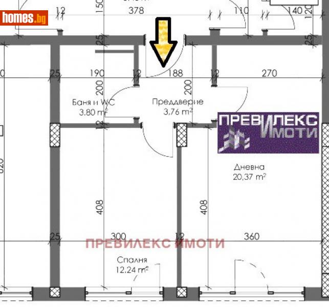 Двустаен, 59m² - Кв. Каменица , Пловдив - Апартамент за продажба - Превилекс имоти ЕООД - 109566845