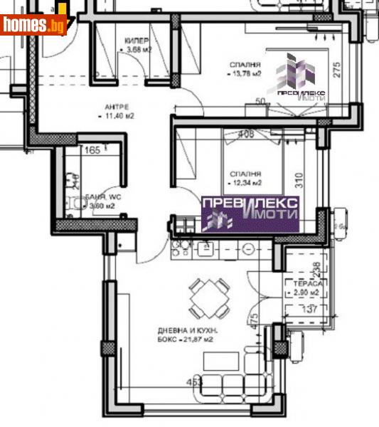 Тристаен, 104m² - Пловдив, Пловдив - Апартамент за продажба - Превилекс имоти ЕООД - 109567192