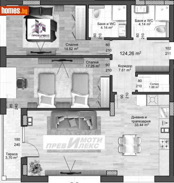 Тристаен, 124m² - Жк. Христо Смирненски, Пловдив - Апартамент за продажба - Превилекс имоти ЕООД - 109567194