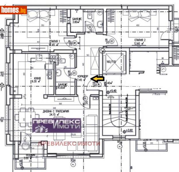 Тристаен, 111m² -  Център, Пловдив - Апартамент за продажба - Превилекс имоти ЕООД - 109567380