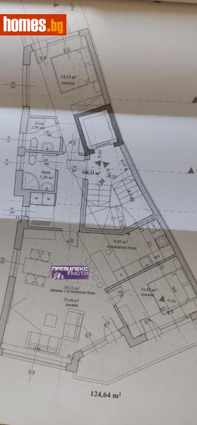 Тристаен, 125m² -  Мараша, Пловдив - Апартамент за продажба - Превилекс имоти ЕООД - 109567653