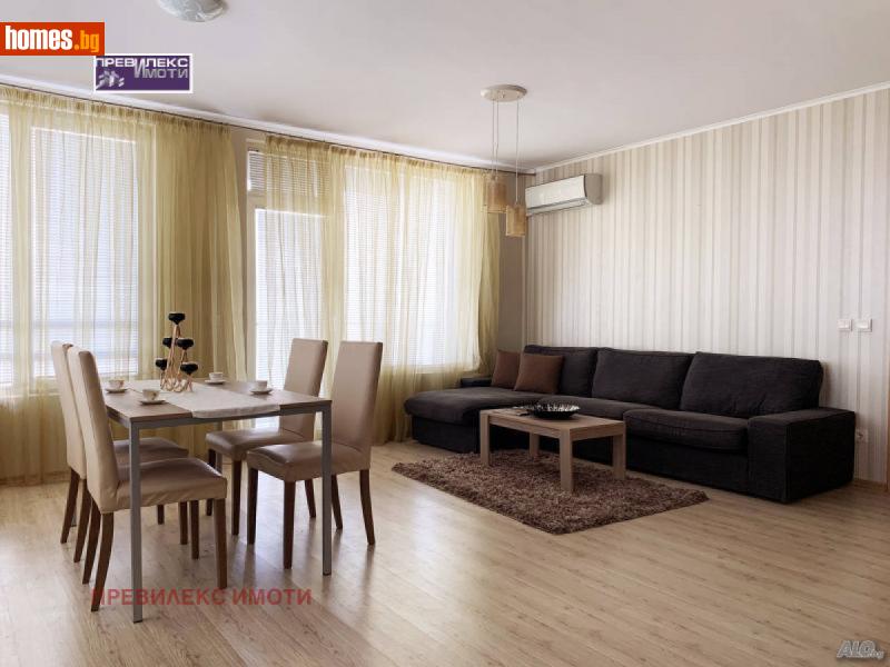 Тристаен, 120m² - Кв. Кършияка, Пловдив - Апартамент за продажба - Превилекс имоти ЕООД - 109567728