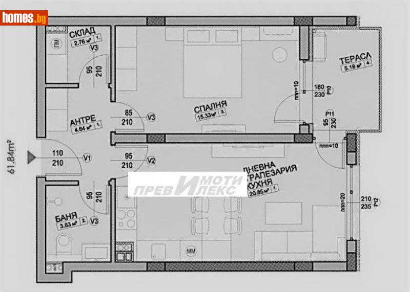 Двустаен, 72m² -  Център, Пловдив - Апартамент за продажба - Превилекс имоти ЕООД - 109567911