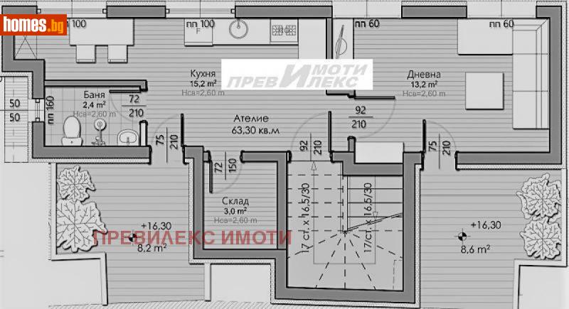 Двустаен, 77m² -  Център, Пловдив - Апартамент за продажба - Превилекс имоти ЕООД - 109568069