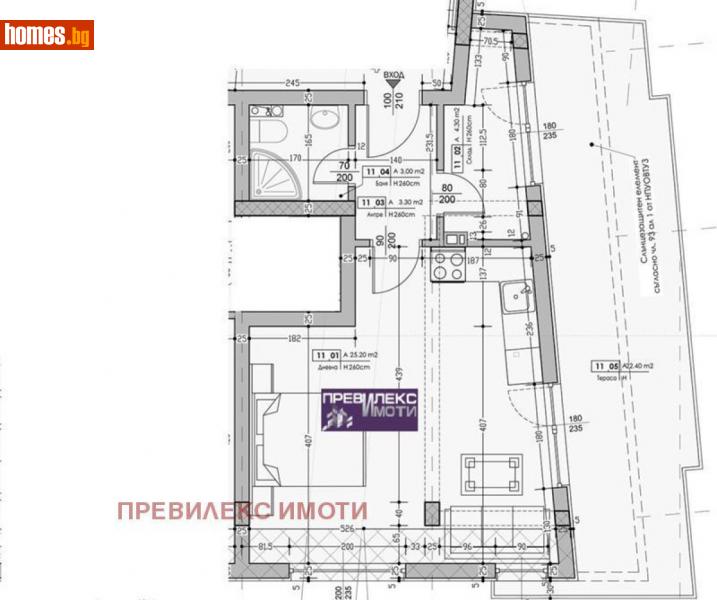 Едностаен, 79m² -  Център, Пловдив - Апартамент за продажба - Превилекс имоти ЕООД - 109568118