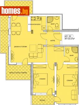 Тристаен, 158m² - Апартамент за продажба - 109568545