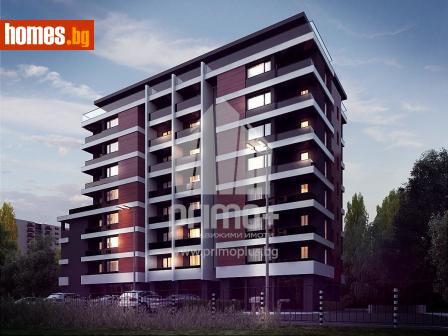 Тристаен, 103m² - Апартамент за продажба - 109570127