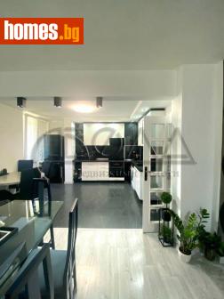 Тристаен, 141m² - Апартамент за продажба - 109570968