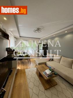 Тристаен, 70m² - Апартамент за продажба - 109575801