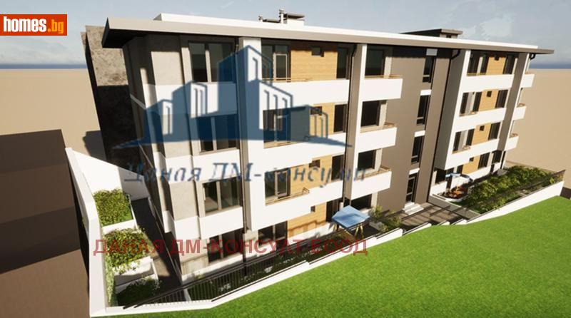 Тристаен, 80m² -  Широк център, Шумен - Апартамент за продажба - Даная ДМ - консулт ЕООД - 109581196