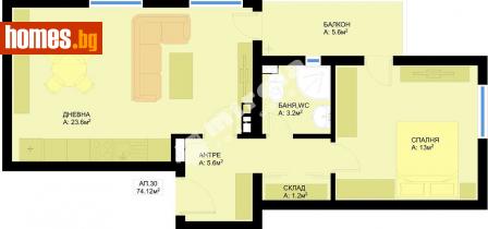Двустаен, 74m² - Апартамент за продажба - 109584362