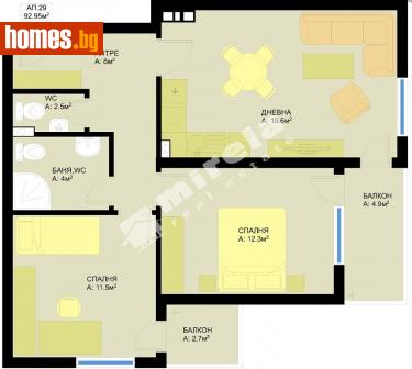 Тристаен, 93m² - Апартамент за продажба - 109584366