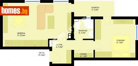 Двустаен, 74m² - Апартамент за продажба - 109584394