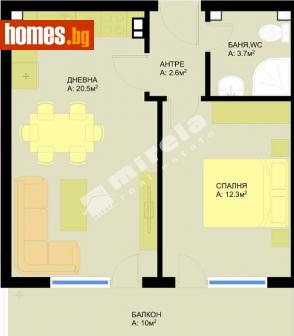 Двустаен, 70m² - Апартамент за продажба - 109584402