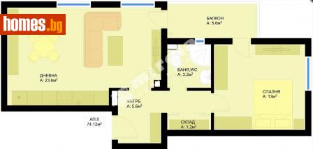 Двустаен, 74m² - Апартамент за продажба - 109584410