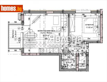 Двустаен, 69m² - Апартамент за продажба - 109584650