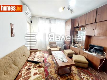 Тристаен, 76m² - Апартамент за продажба - 109584688