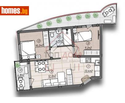 Тристаен, 71m² - Апартамент за продажба - 109594388