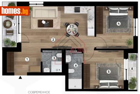 Тристаен, 80m² - Апартамент за продажба - 109594456