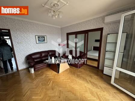 Тристаен, 83m² - Апартамент за продажба - 109603369