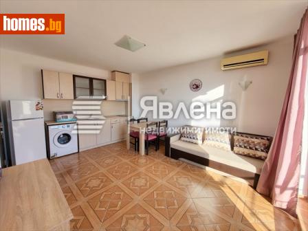 Двустаен, 55m² - Апартамент за продажба - 109612217