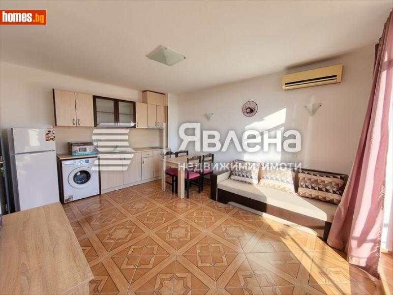 Двустаен, 55m² - К.к.Слънчев Бряг, Бургас - Апартамент за продажба - ЯВЛЕНА - 109612217