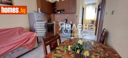 Тристаен, 71m² - Апартамент за продажба - 109612415