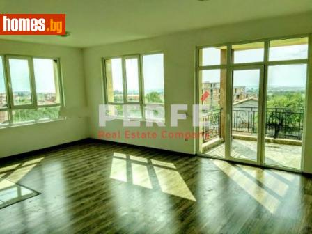 Тристаен, 111m² - Апартамент за продажба - 109624165