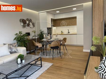 Двустаен, 69m² - Апартамент за продажба - 109632600