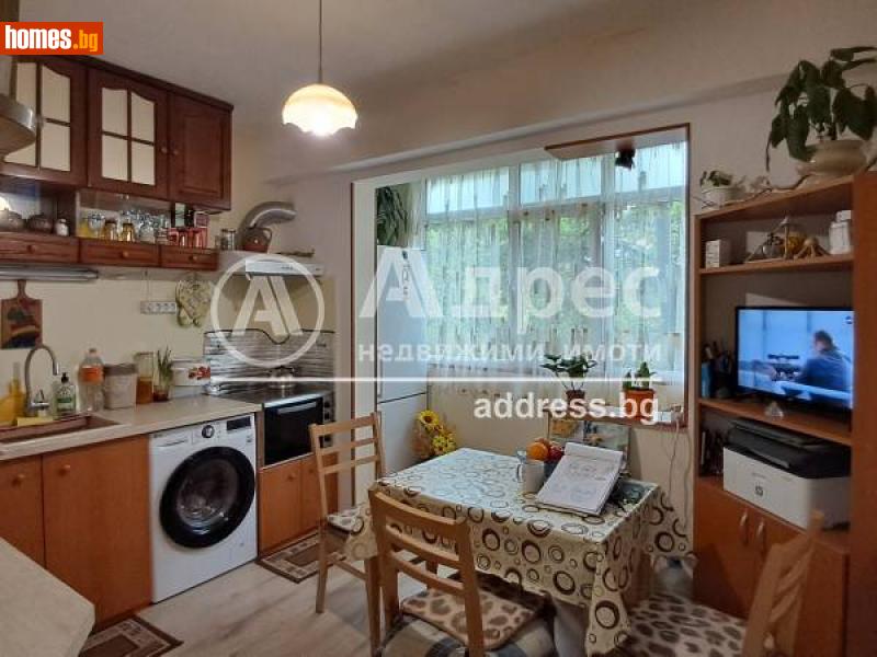 Тристаен, 76m² - Жк. Добруджански, Шумен - Апартамент за продажба - АДРЕС НЕДВИЖИМИ ИМОТИ - 109643927