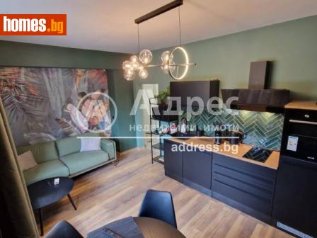 Тристаен, 54m² - Апартамент за продажба - 109644104