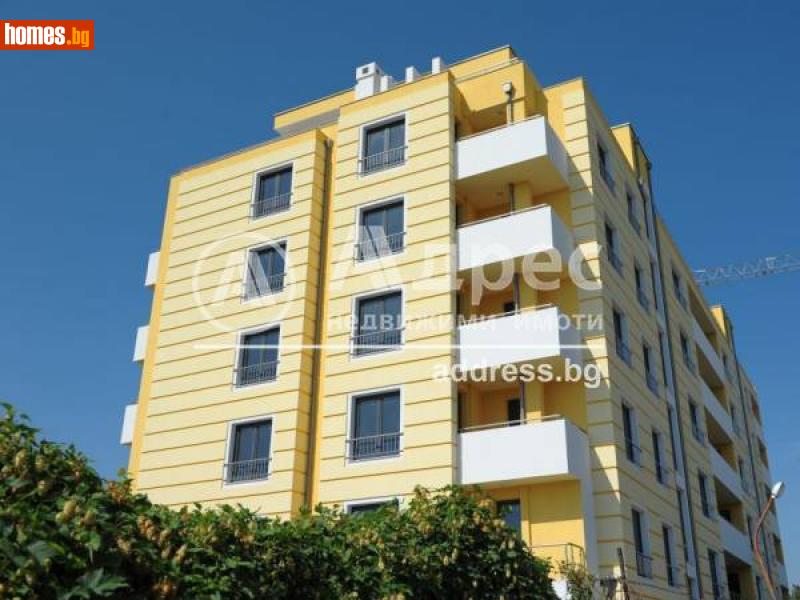 Двустаен, 69m² - Варна, Варна - Апартамент за продажба - АДРЕС НЕДВИЖИМИ ИМОТИ - 109644436