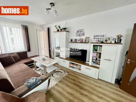 Тристаен, 90m² - Апартамент за продажба - 109646059