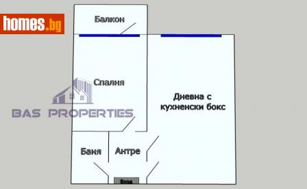 Едностаен, 48m² - Апартамент за продажба - 109660970