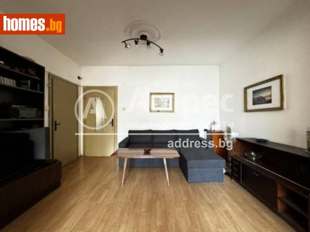 Тристаен, 83m² - Апартамент за продажба - 109662250