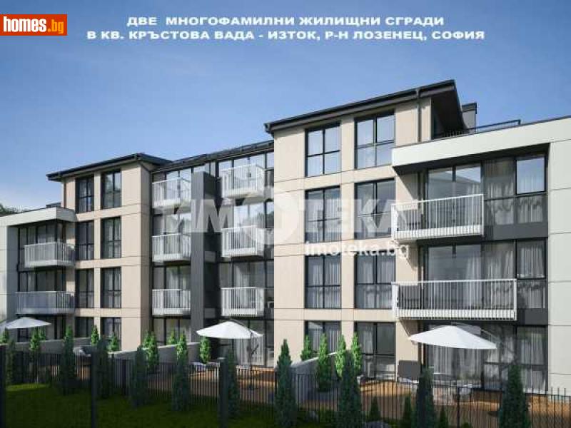 Двустаен, 75m² - Кв. Кръстова Вада, София - Апартамент за продажба - ИМОТЕКА АД - 109662889