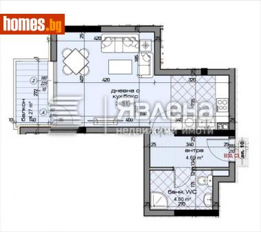 Едностаен, 55m² - Апартамент за продажба - 109663000