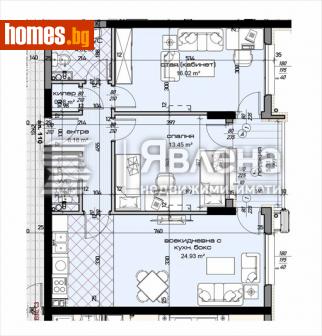 Тристаен, 102m² - Апартамент за продажба - 109663015