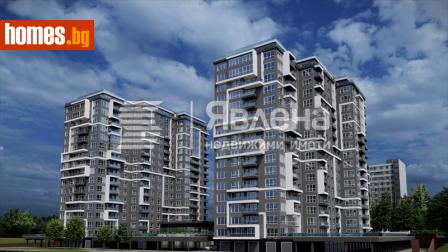 Тристаен, 111m² - Апартамент за продажба - 109663036