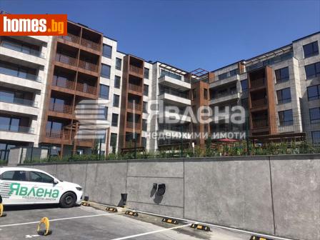 Тристаен, 145m² - Апартамент за продажба - 109663235