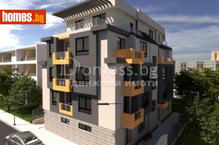 Тристаен, 104m² - Апартамент за продажба - 109664248