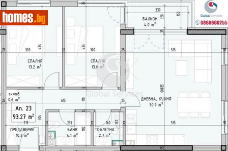 Тристаен, 110m² - Апартамент за продажба - 109670293