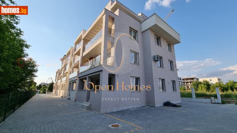 Четиристаен, 115m² - Жк. Христо Смирненски, Пловдив - Апартамент за продажба - OPEN Homes - 109677341