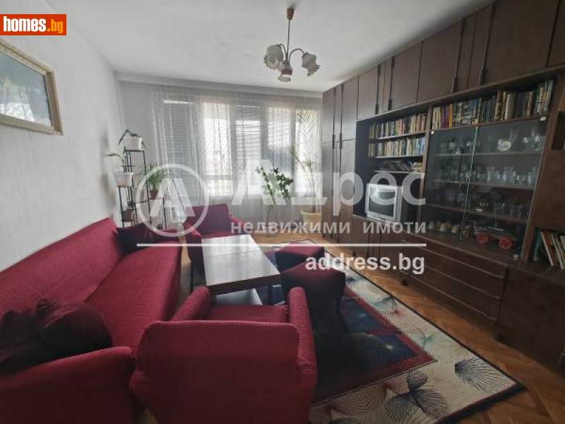 Тристаен, 97m² - Ямбол, Ямбол - Апартамент за продажба - АДРЕС НЕДВИЖИМИ ИМОТИ - 109680531