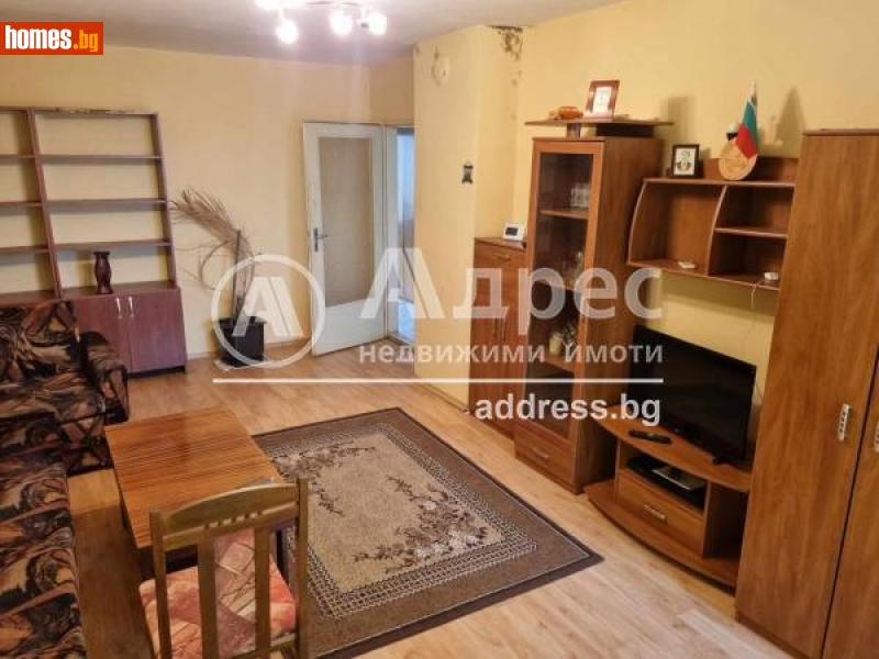 Двустаен, 61m² - Жк. Хале, Ямбол - Апартамент за продажба - АДРЕС НЕДВИЖИМИ ИМОТИ - 109680587